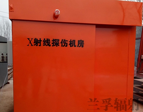 江苏移动式91香蕉视频在线网站