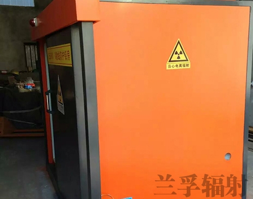 江苏防辐射91香蕉视频在线网站