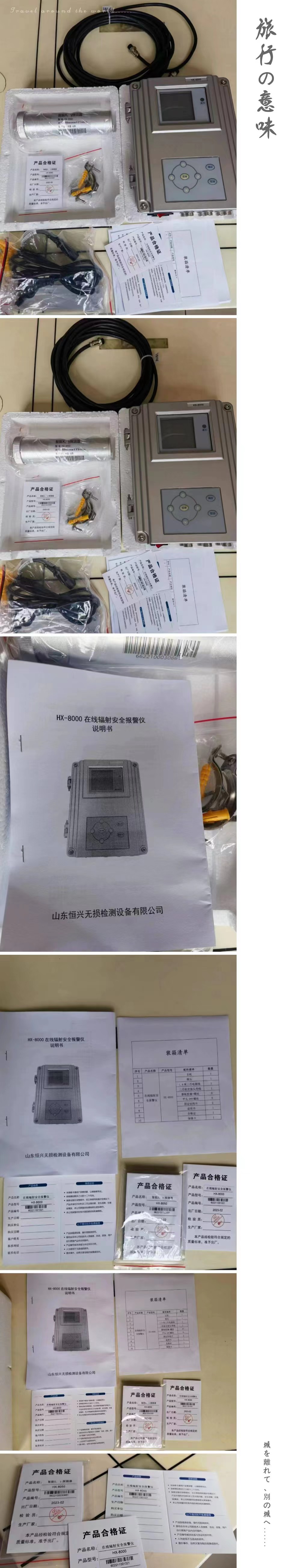 91香蕉APP成人污在线视看