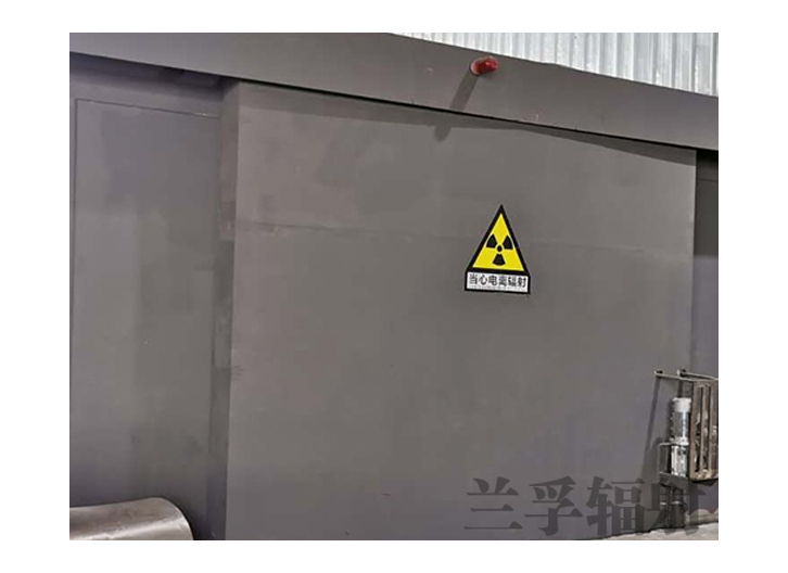 探伤防护91香蕉视频在线网站在工业制造中的作用如何？